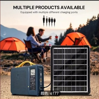 Φωτοβολταϊκό πάνελ φόρτισης 20W, 12V, θύρα USB, προστασία IP67, μοντέλο HJ-3115