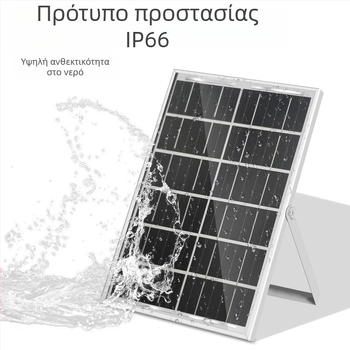 Φωτοβολταϊκό πάνελ φόρτισης εξωτερικού χώρου, 6W στα 5V, IP65, πολυκρυσταλλικό πυρίτιου, 6–12 ώρες φωτισμού