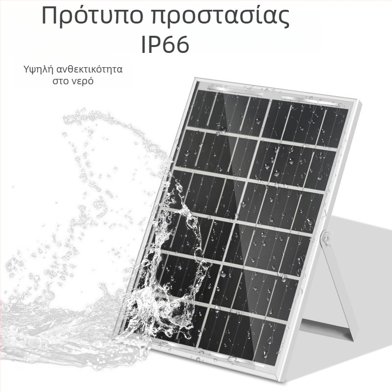 Φωτοβολταϊκό πάνελ φόρτισης εξωτερικού χώρου, 6W στα 5V, IP65, πολυκρυσταλλικό πυρίτιου, 6–12 ώρες φωτισμού