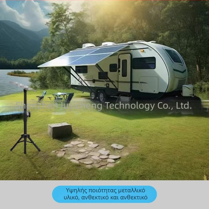 V4 Mini Τριγωνική Βάση Δαπέδου για Ηχεία — Φορητό, Ρυθμιζόμενο Ύψος