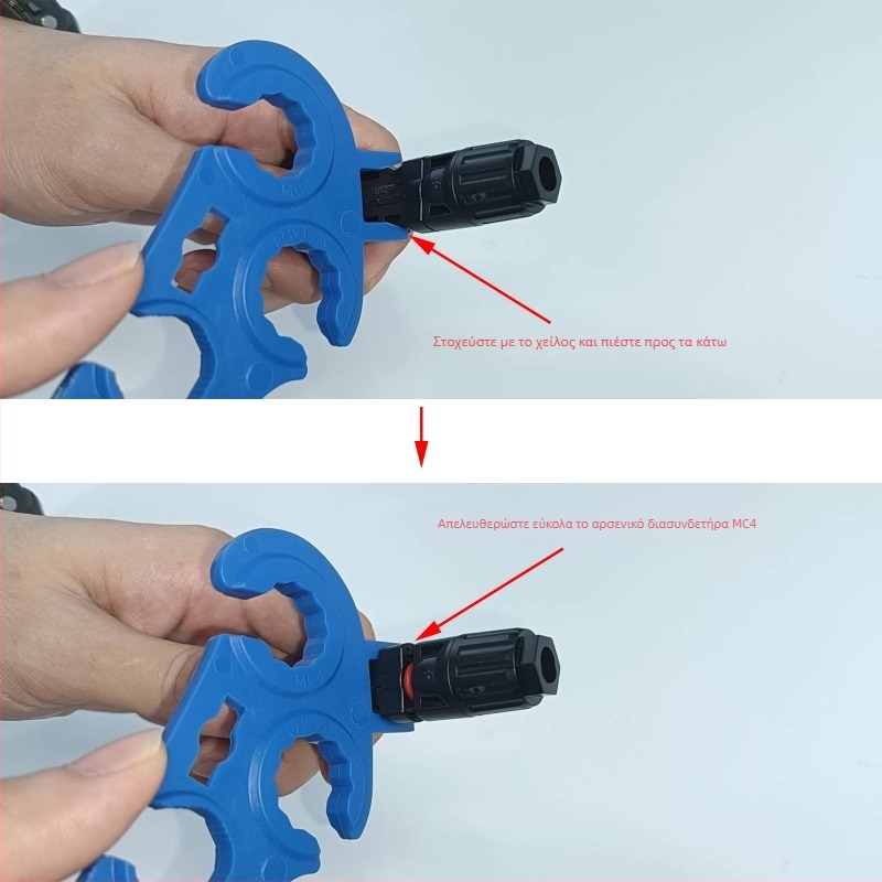 Πολυλειτουργικό κλειδί για MC4 συνδετήρες φωτοβολταϊκών, PV συνδετήρας, συμβατό με πολλούς συνδετήρες – Kim Kai Ming Electronics