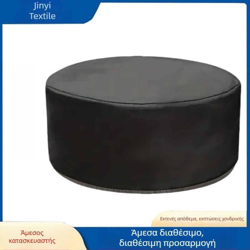 Κύκλικό εξωτερικό κάλυμμα πισίνας για SPA, Oxford ύφασμα, μοντέρνος μινιμαλιστικός σχεδιασμός