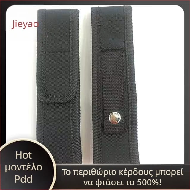 XUEYING Υφασμάτινο κάλυμμα φακού από κάνναβη με χειροκίνητο μηχανισμό, για λέιζερ δείκτη; Κατηγορία: Άλλα καλύμματα φακών