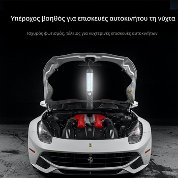 Λαμπτήρας έκτακτης ανάγκης USB χειρός με ρυθμιζόμενη φωτεινότητα, IP65, LED 5730, 3000 lm, τροφοδοσία USB 5V