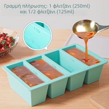 Φόρμα σιλικόνης για πάγο με καπάκι, 4 θήκες, 80 ml ανά θήκη, γρήγορη κατάψυξη, προσαρμόσιμη μορφή
