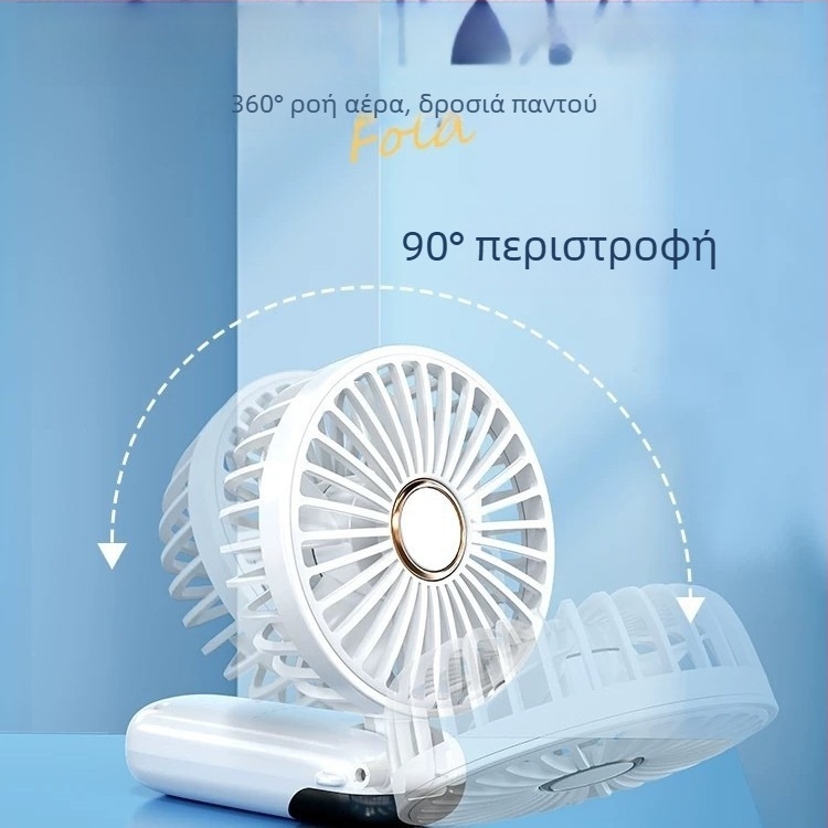 Φορητός ανεμιστήρας USB με 5 λεπίδες, ενσωματωμένη μπαταρία 100-300 mAh, 5 επίπεδα ταχύτητας, ήσυχος θόρυβος 36-45 dB
