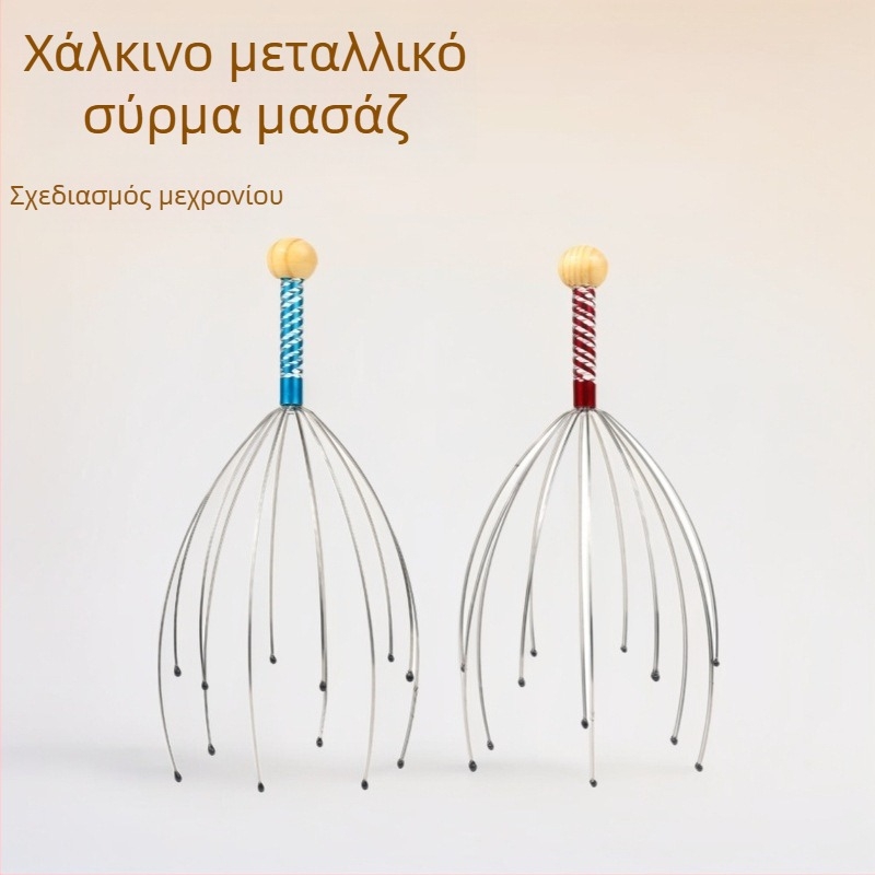 Μασάζ κεφαλής με οκτάποδα βραχίονες (μηχανικός έλεγχος, φορητός; για τριχωτό κεφαλής και πλάτης; 2024 κυκλοφόρησε)