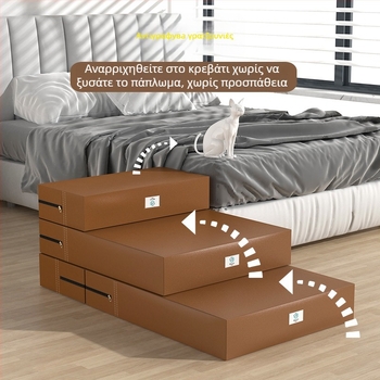 Φωλιά κατοικίδιων Brushi (Υλικό: Ύφασμα; Μάρκα: Brushi; Για σκύλους; Κατηγορία: Φωλιά κατοικίδιων)