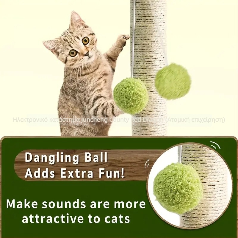 Ξύλινος στύλος γρατσουνίσματος για γάτες με σκοινί από κάνναβη, απλός σχεδιασμός