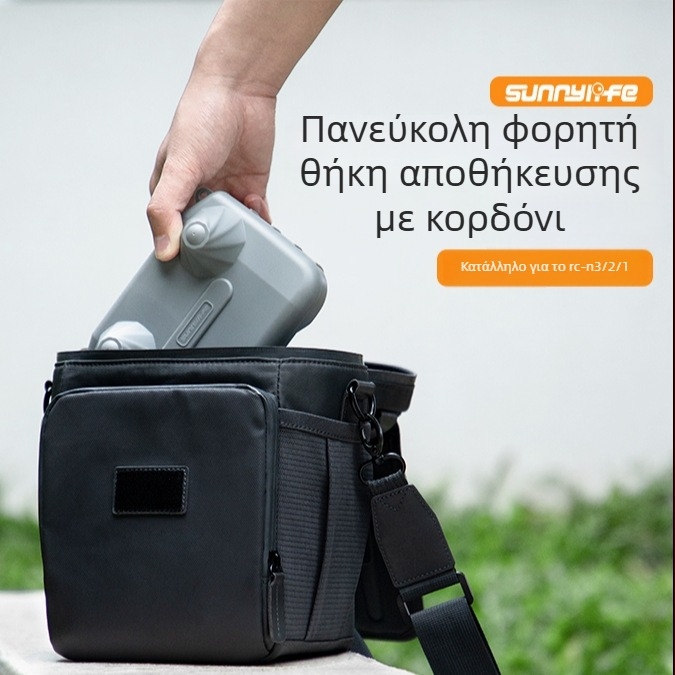 Θήκη αποθήκευσης τηλεχειριστηρίου με λουράκι και προστασία τζόιστικ RC-N2/3 – για DJI Air 3S, Mini 5, 4 Pro