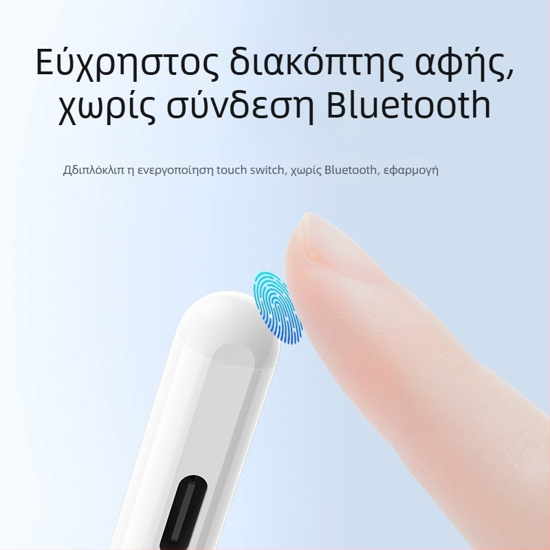 ALNK γραφίδα αφής – Universal γραφίδα αφής για tablet και smartphone, μεταλλική κατασκευή, μαγνητική στερέωση, συμβατή με Samsung, Apple, OPPO, VIVO και Xiaomi