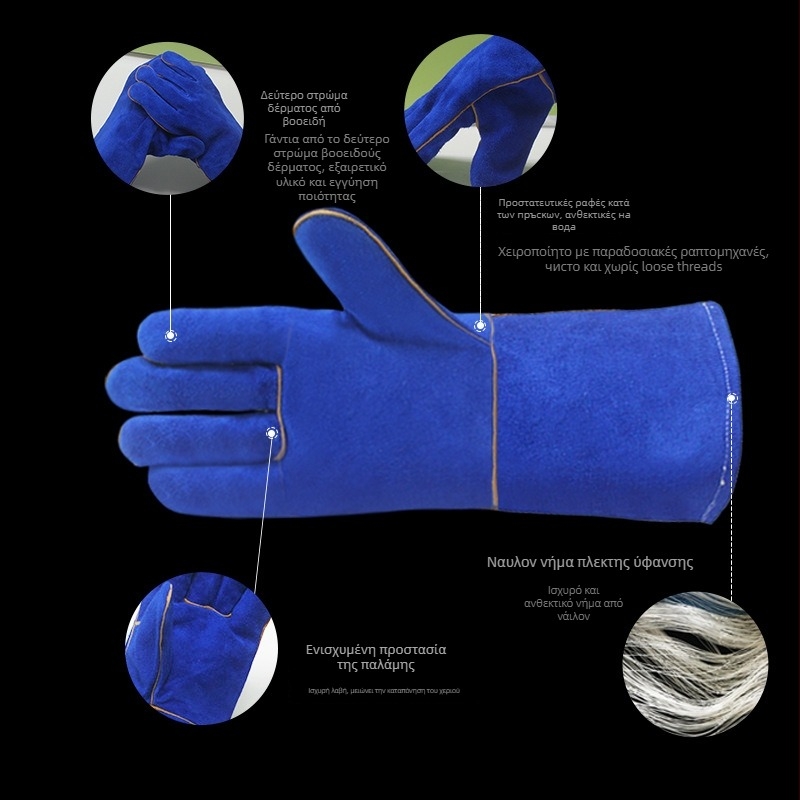 Tonghui γάντια συγκόλλησης από μοσχαρίσιο δέρμα για συγκόλληση