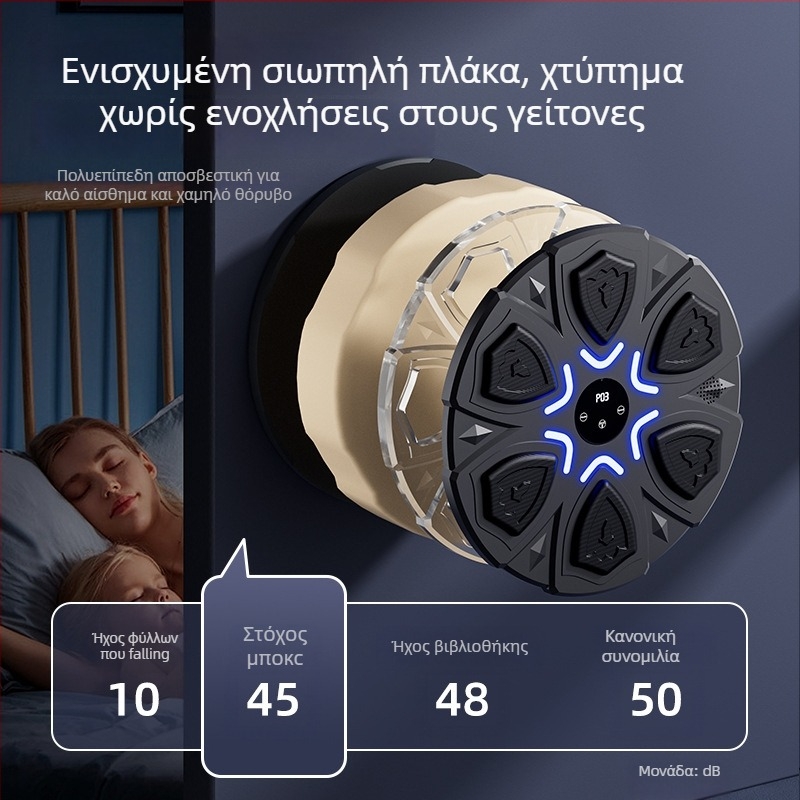 Cool Dish PU διαμαντόσχητος στόχος πυγμαχίας, κρεματός εξοπλισμός προπόνησης για οικιακή γυμναστική