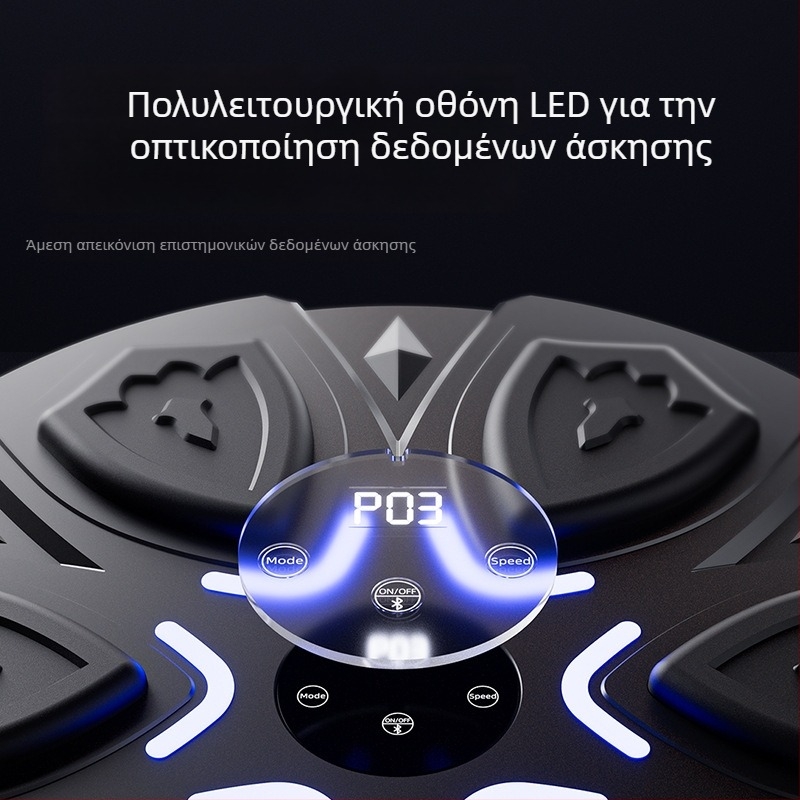 Cool Dish PU διαμαντόσχητος στόχος πυγμαχίας, κρεματός εξοπλισμός προπόνησης για οικιακή γυμναστική