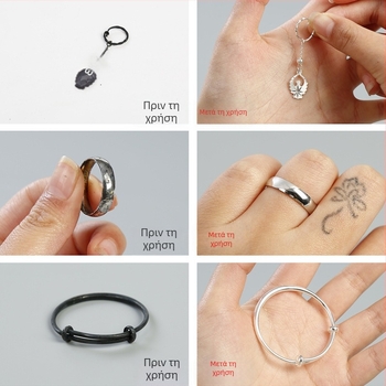 Πανάκι καθαρισμού και γυαλίσματος αργύρου για κοσμήματα και ασημικά