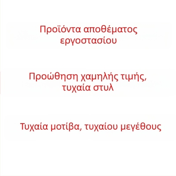 Θήκη για λάπτοπ από ύφασμα 600D, επένδυση πολυεστέρα, αναπνεύσιμη, ανθεκτική στη φθορά, απορρόφηση κραδασμών, ριγέ μοτίβο, MONSTD