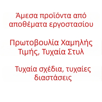 MONSTD Θήκη προστασίας φορητού υπολογιστή – 600D με ρίγες, αστικός μινιμαλισμός, διαπνέουσα, ανθεκτική στη φθορά, αντοχή στους κραδασμούς, επένδυση από πολυεστέρα