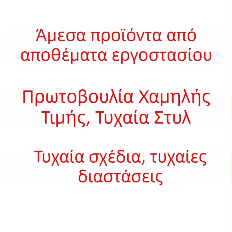 MONSTD Θήκη προστασίας φορητού υπολογιστή – 600D με ρίγες, αστικός μινιμαλισμός, διαπνέουσα, ανθεκτική στη φθορά, αντοχή στους κραδασμούς, επένδυση από πολυεστέρα