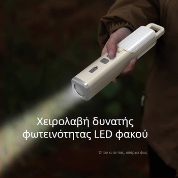 LED φανάρι κάμπινγκ, αναδιπλούμενο και φορητό, επαναφορτιζόμενο, 3.7V 10W, κατάλληλο για σκηνές και κοιτώνες, με κρεμάμενο σχεδιασμό