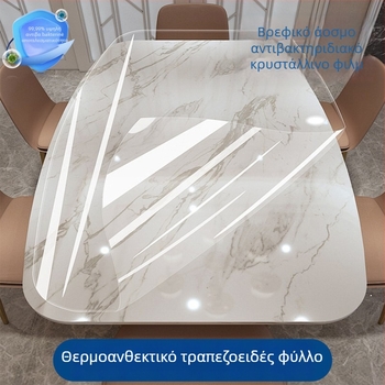Διαφανής προστατευτική μεμβράνη για επιφάνειες τραπεζιού από ξύλο και μάρμαρο – αυτοκόλλητη, ανθεκτική στη θερμότητα, αδιάβροχη, αντιβακτηριακή