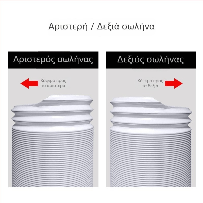 Φορητός σωλήνας εξαγωγής κλιματιστικού (3 m μήκος, διάμετρος 5,1 in, τηλεσκοπικός)