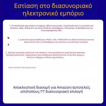 GJYC PET Μαντηλάκια ματιών για κατοικίδια — καθαρισμός ματιών, υγρή φόρμουλα, γενική χρήση