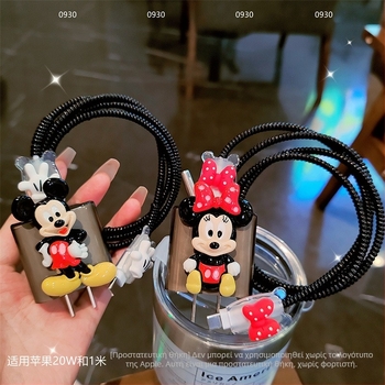 Χαριτωμένο προστατευτικό κάλυμμα καλωδίου δεδομένων για Apple 20W φορτιστή – Αξεσουάρ κινητών, συμβατό με Apple 20W