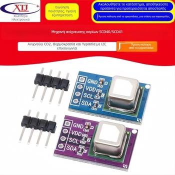 Μονάδα αισθητήρα αερίων SCD40/SCD41 για CO2, θερμοκρασία και υγρασία, I2C διεπαφή