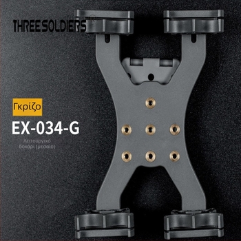 CS τακτικό κλιπ αποθήκευσης μοντέλου με λειτουργία επέκτασης, ABS υλικό, Ex-034, για υπαίθριες δραστηριότητες, για άνδρες и γυναίκες