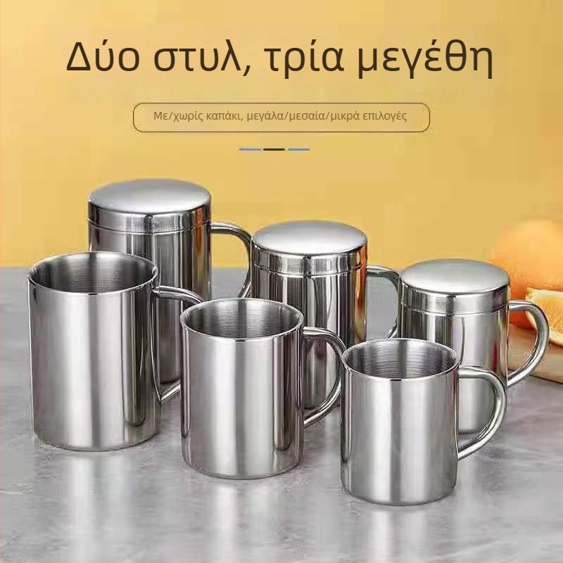 Κούπα από ανοξείδωτο ατσάλι 304 με καπάκι, διπλό τοίχωμα, μοντέρνος μινιμαλιστικός σχεδιασμός, ιδανικό δώρο για επιχειρήσεις