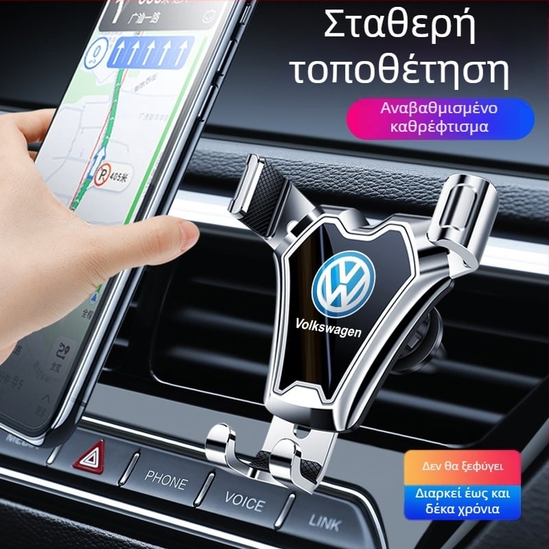 Jia Bai Βάση κινητού αυτοκινήτου με βαρύτητα για αεραγωγό – γενική συμβατότητα, 5W, δυνατότητα προσαρμογής