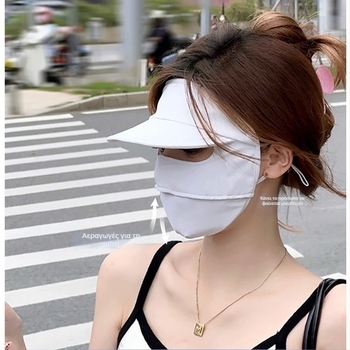 Μάσκα προσώπου πλήρους κάλυψης με UPF, αναπνεύσιμη ύφανση Ice Silk, πολυεστερικό μείγμα, για καλοκαιρινή ποδηλασία