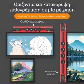 Cassio Εργαλείο επιπέδου για κρέμασμα εικόνων, υψηλής ακρίβειας πολυλειτουργικό εργαλείο για οικία και γραφείο, με βοηθητικό διάτρησης οπών