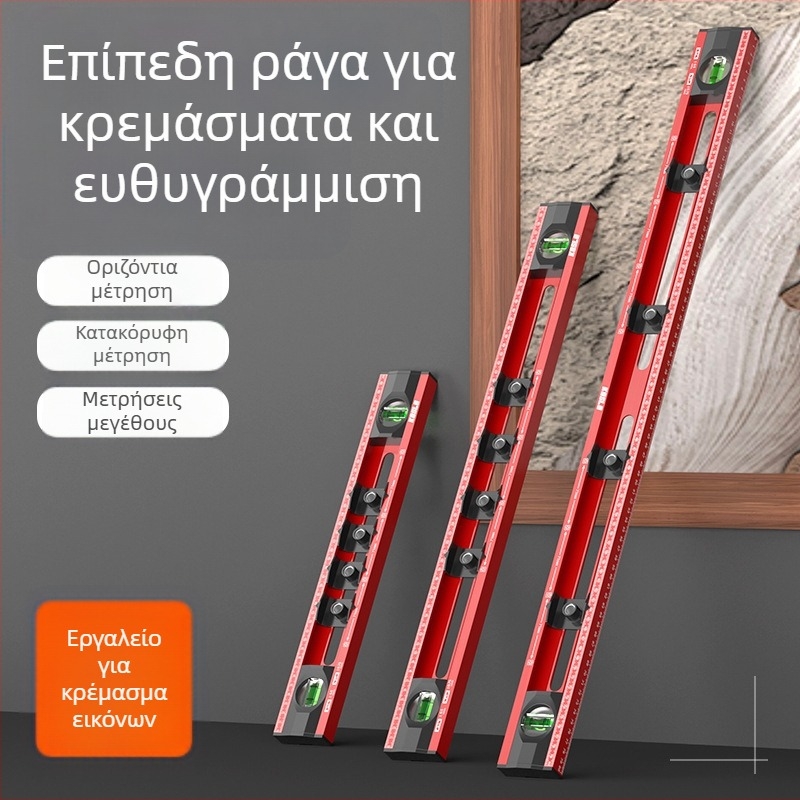 Cassio Εργαλείο επιπέδου για κρέμασμα εικόνων, υψηλής ακρίβειας πολυλειτουργικό εργαλείο για οικία και γραφείο, με βοηθητικό διάτρησης οπών