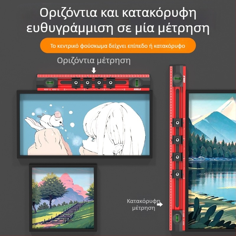 Cassio Εργαλείο επιπέδου για κρέμασμα εικόνων, υψηλής ακρίβειας πολυλειτουργικό εργαλείο για οικία και γραφείο, με βοηθητικό διάτρησης οπών