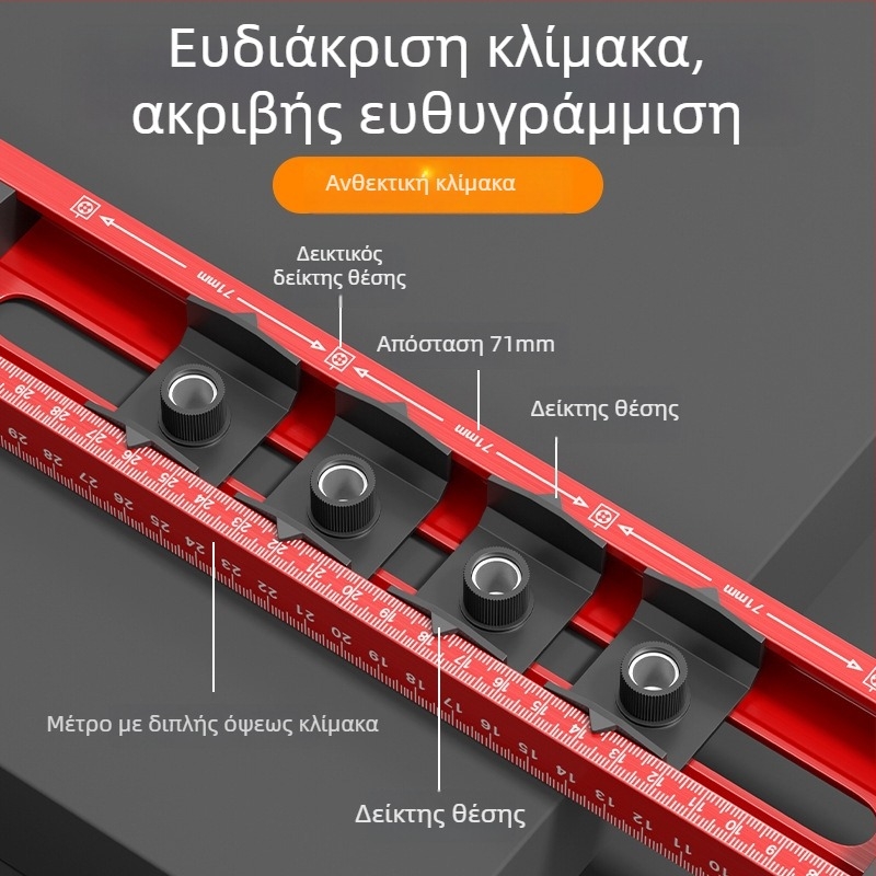 Cassio Εργαλείο επιπέδου για κρέμασμα εικόνων, υψηλής ακρίβειας πολυλειτουργικό εργαλείο για οικία και γραφείο, με βοηθητικό διάτρησης οπών