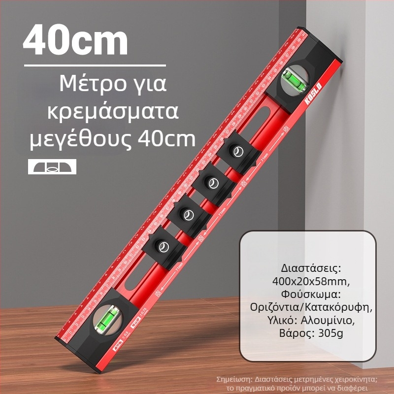 Cassio Εργαλείο επιπέδου για κρέμασμα εικόνων, υψηλής ακρίβειας πολυλειτουργικό εργαλείο για οικία και γραφείο, με βοηθητικό διάτρησης οπών