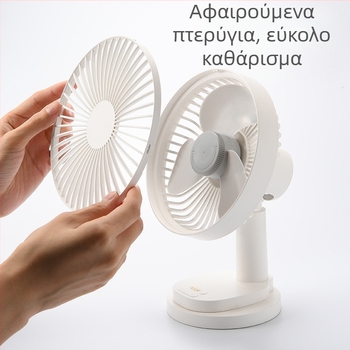 Επιτραπέζιος ανεμιστήρας TYD-A5, 3 λεπίδες, USB 5V, με δυνατότητα ταλάντωσης, χρονοδιακόπτης 2-8 ωρών, θόρυβος ≤40 dB