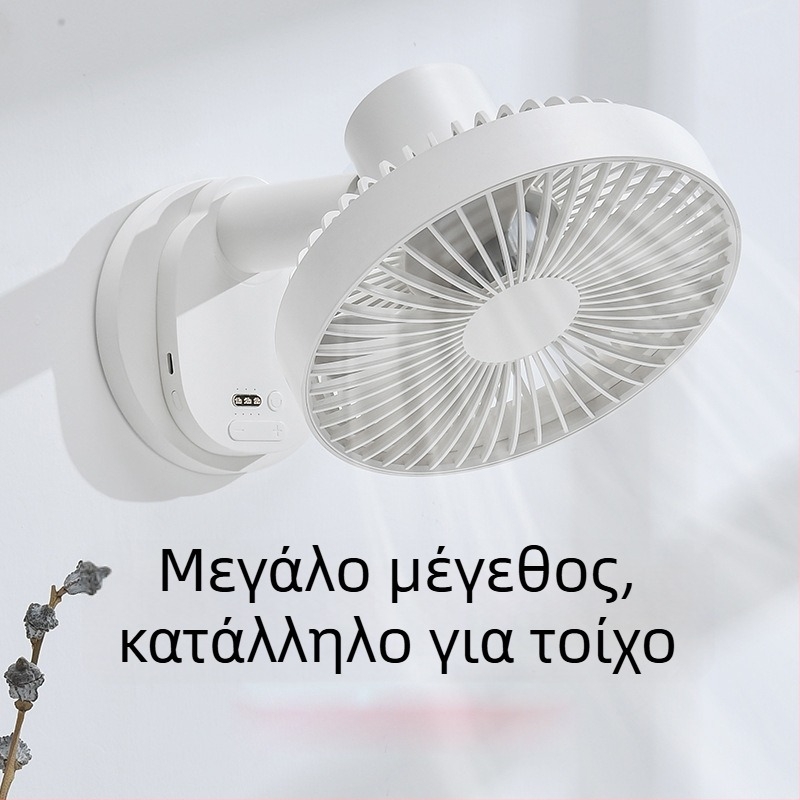 Επιτραπέζιος ανεμιστήρας TYD-A5, 3 λεπίδες, USB 5V, με δυνατότητα ταλάντωσης, χρονοδιακόπτης 2-8 ωρών, θόρυβος ≤40 dB