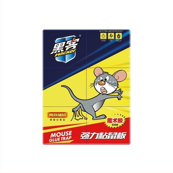 Χάκερ Μεγαλύτερος και Παχύτερος Πίνακας Παγίδων Με Κόλλα για Ποντίκια, Στερεά Μορφή, Κωδικός Z2018, WP20140122