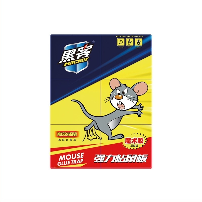 Χάκερ Μεγαλύτερος και Παχύτερος Πίνακας Παγίδων Με Κόλλα για Ποντίκια, Στερεά Μορφή, Κωδικός Z2018, WP20140122