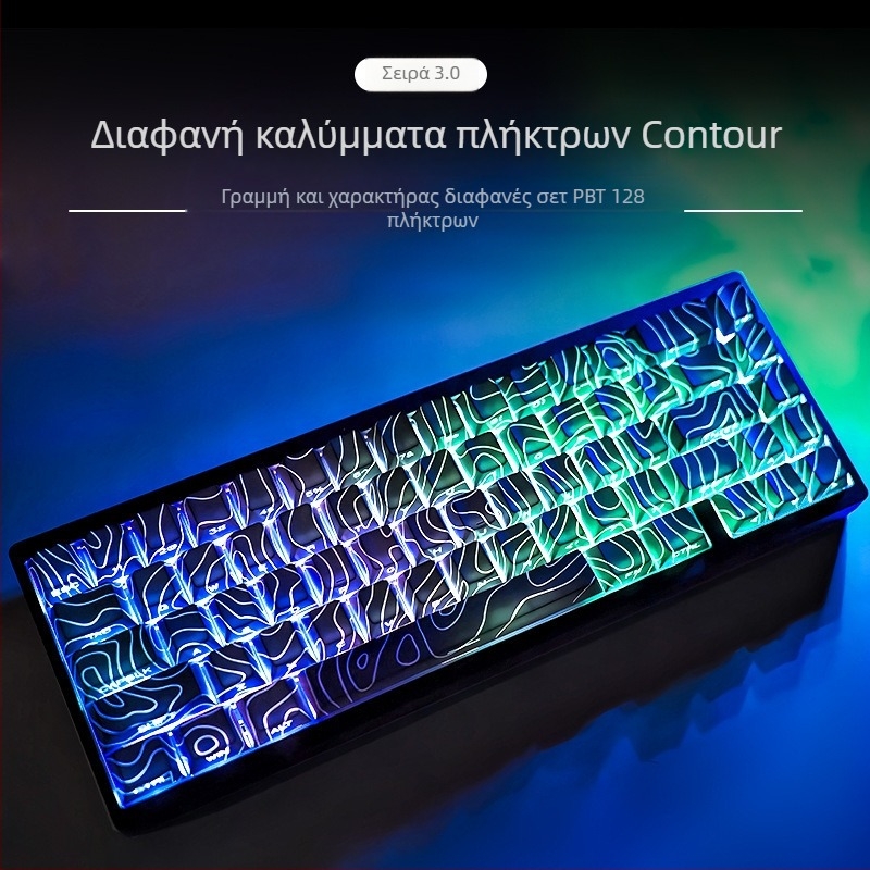 Weikav/Vega Contour 3.0 Διαφανή PBT Κάλυμμα Πλήκτρων, Πλευρική Χαραγή, Αρχικό Ύψος, Συμβατό με Wooting, DIY Σετ Κεφαλών