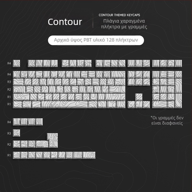 Weikav/Vega Contour 3.0 Διαφανή PBT Κάλυμμα Πλήκτρων, Πλευρική Χαραγή, Αρχικό Ύψος, Συμβατό με Wooting, DIY Σετ Κεφαλών