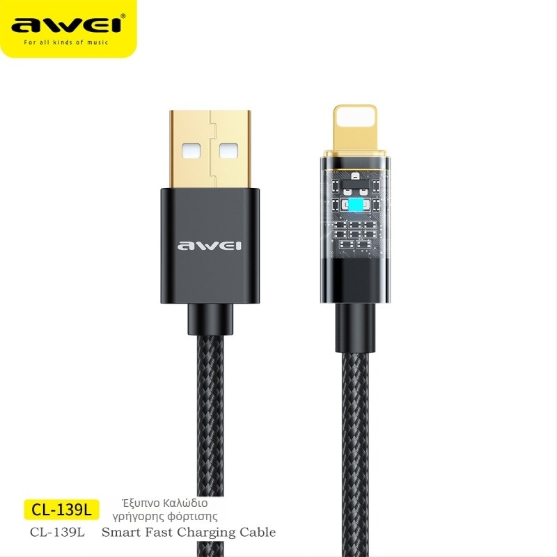Awei Yongwei 100W γρήγορη φόρτιση καλώδιο δεδομένων USB-C και Lightning - διπλή διεπαφή, γρήγορη μεταφόρτωση δεδομένων