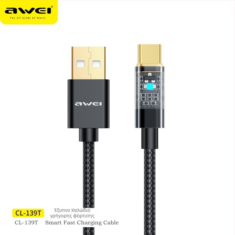 Awei Yongwei 100W γρήγορη φόρτιση καλώδιο δεδομένων USB-C και Lightning - διπλή διεπαφή, γρήγορη μεταφόρτωση δεδομένων