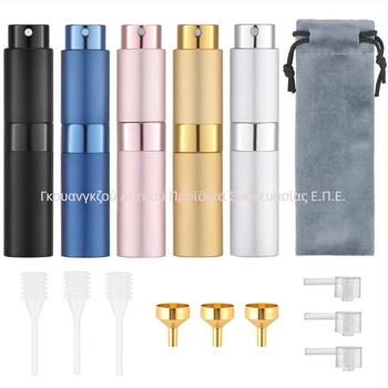 Σετ φιαλών ψεκασμού αρώματος με περιστρεφόμενο σχέδιο τριών τμημάτων, κενές φιάλες αλουμινίου με ηλεκτροπλατιωμένη επιφάνεια