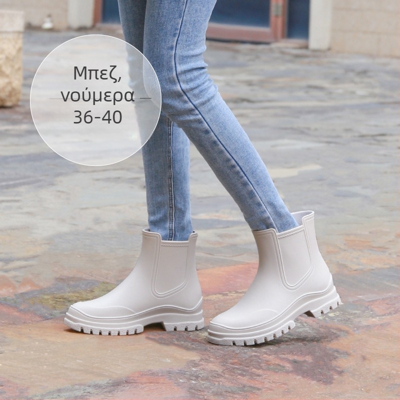 Ζhe Star γυναικείες γαλότσες βροχής, επάνω μέρος από TPE, χαμηλό τακούνι 1–3 cm, κοντός σωλήνας, παχυσμένη σόλα