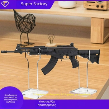 Ακρυλική βάση προβολής μοντέλων όπλων — επιτραπέζιο εκθετήριο, 1 επίπεδο, για οικίες και εξειδικευμένα καταστήματα