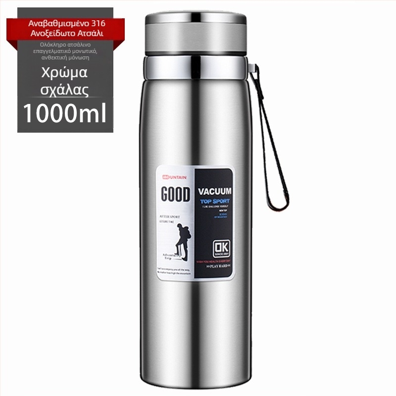 Θερμός από ανοξείδωτο ατσάλι με εσωτερικό δοχείο 304 και εξωτερικό περίβλημα 201, φορητός αθλητικός θερμός, διατηρεί τη θερμότητα πάνω από 36 ώρες