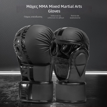 Γάντια πυγμαχίας για ενήλικες - επαγγελματική εκπαίδευση, Muay Thai με μισά δάχτυλα, μοντέλο ltao1003836576, μάρκα Haichao Department Store Factory